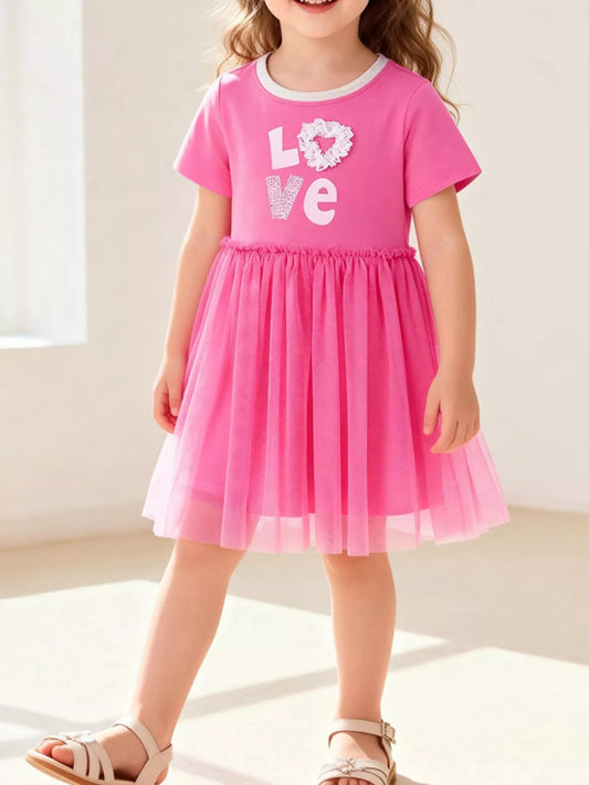 Children's Love Round Neck Tulle Dress
