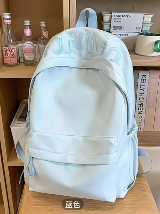 Embroidered Letter Backpack Bag